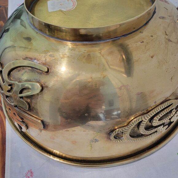 Large Vintage Brass Bowl with Chinese Characters Chinoiserie MCM Patina planter - Picture 11 of 15